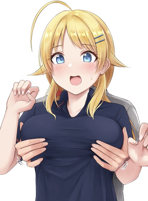 mgrの胸を支え隊 