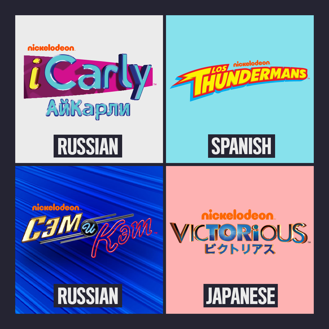 teennick's tweet photo. ever watch one of our shows in a different language? https://t.co/xMksR6IVQc