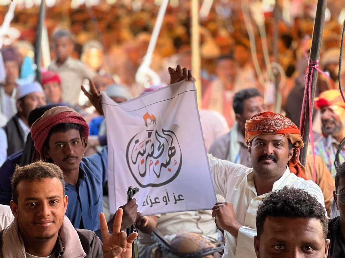 #قوات_دفاع_حضرموت   جبابرة أرض الأحقاف