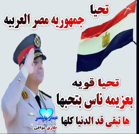 LaYaN AnWaR tweet media