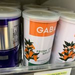 コレ何に見える？悟空に見えたならもう寝たほうがいいかも!