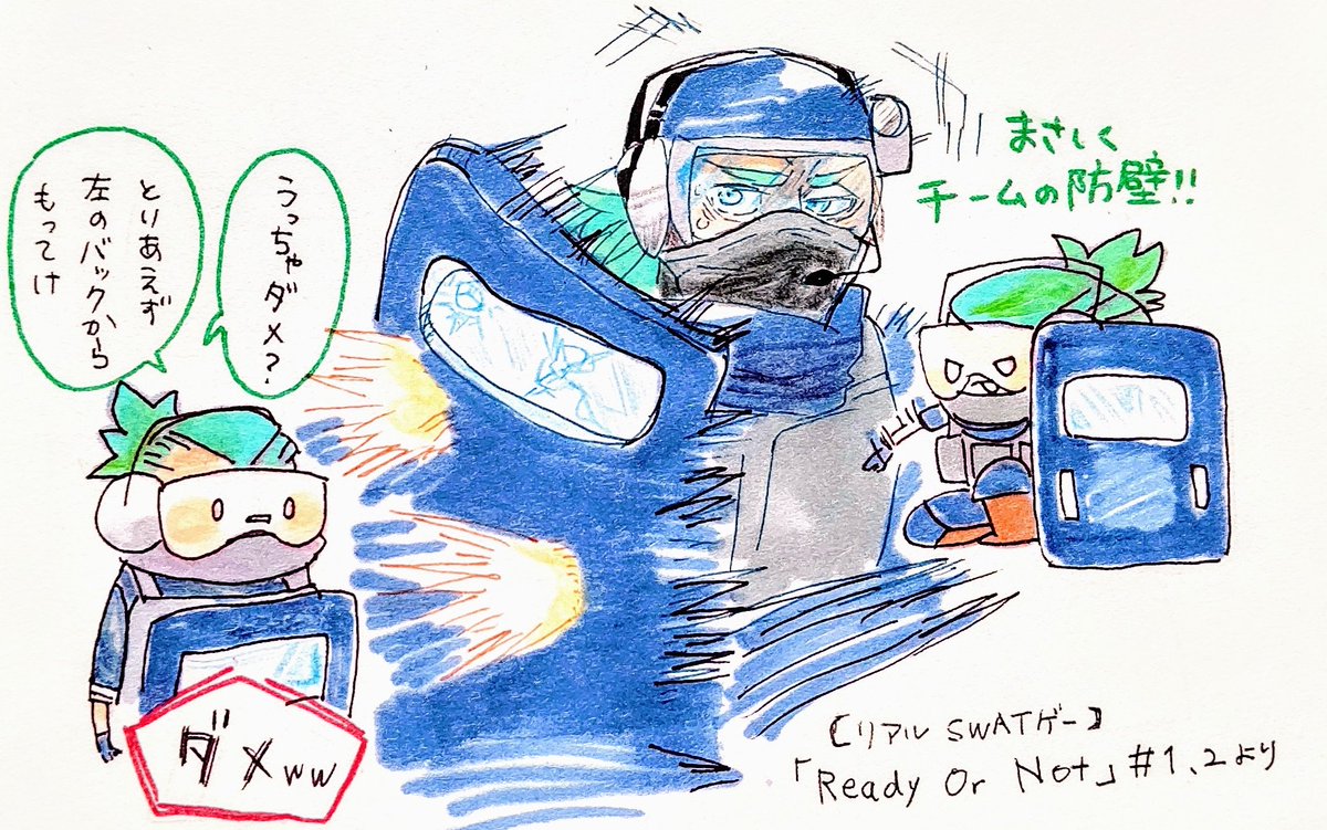 【🙌】 
