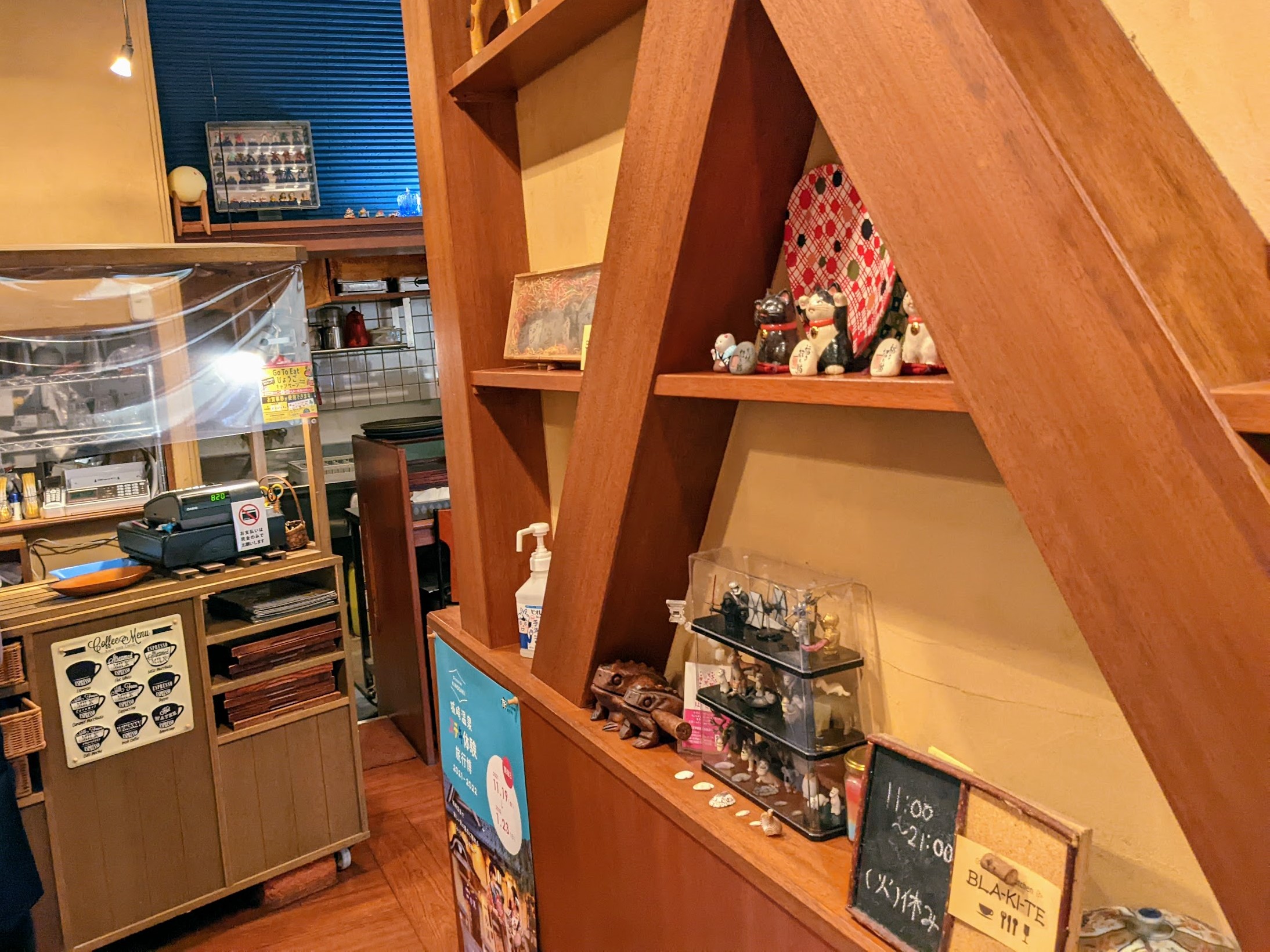 豊岡ランチ Twitter Search Twitter