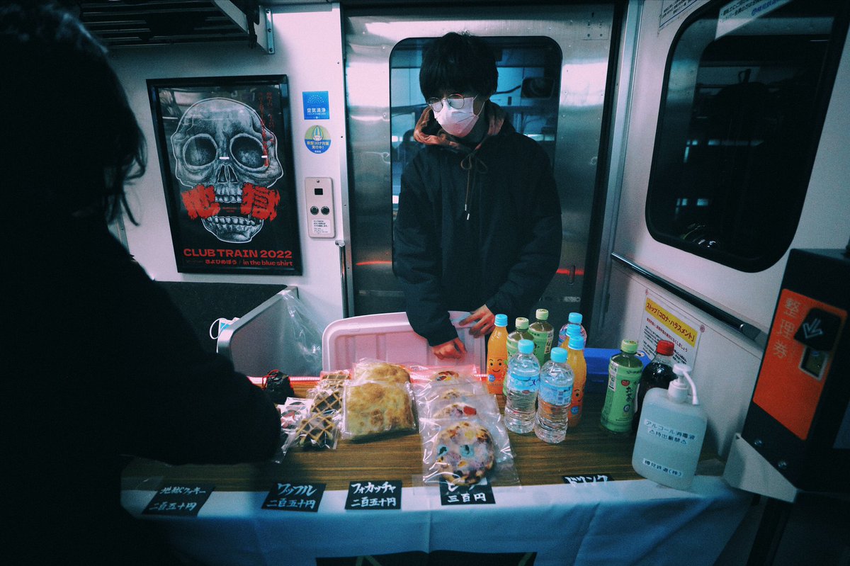 aka_dama_'s tweet image. 撮影してきました🤞
加速するsanmalとfood guys のoOtänlも載せときます。

#樽見鉄道 #clubtrain