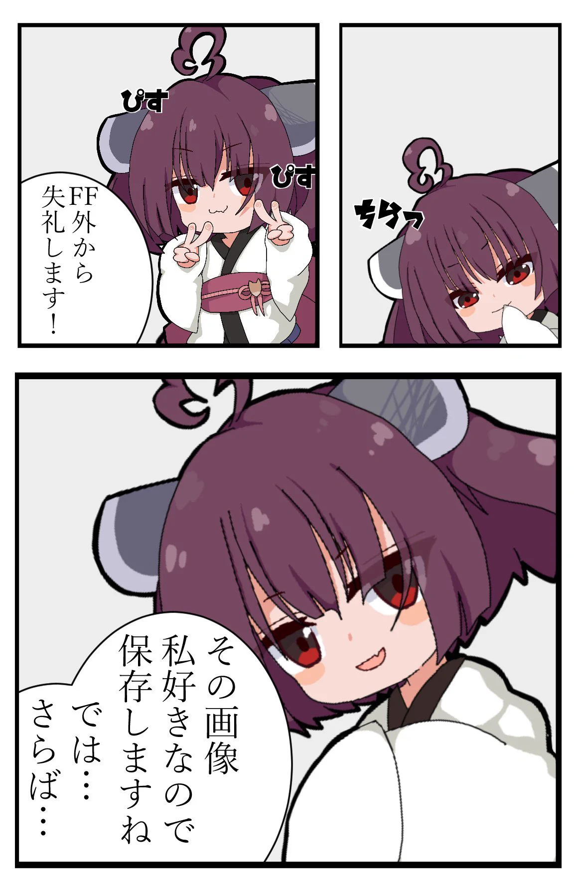 @wa0731 @Hommachi_Osaka 東日本大震災を見た限り船まで流されてくるからどう考えても死にますよね
奈良県民なのであまり考えたことありませんが 