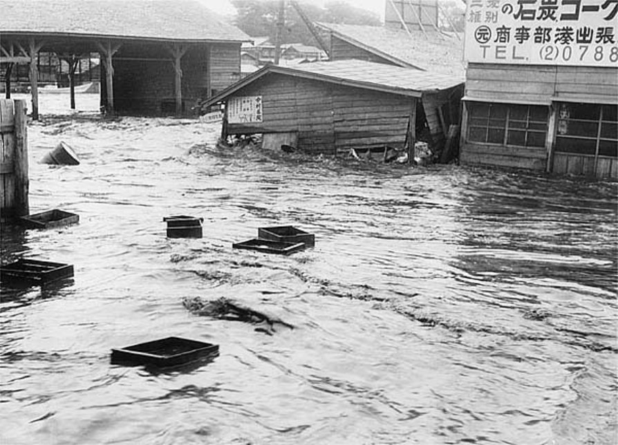 уголовный кодекс 1960 г. 1960 сообщение. 1960 сообщение. 22 мая 1960 вальдивия чили землетрясение. объективная информация.