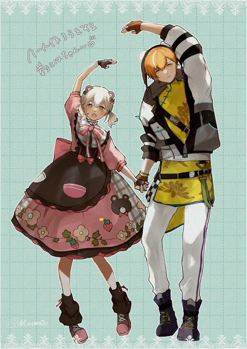 彰こは

アニマル衣装だいすき〜😭💕 