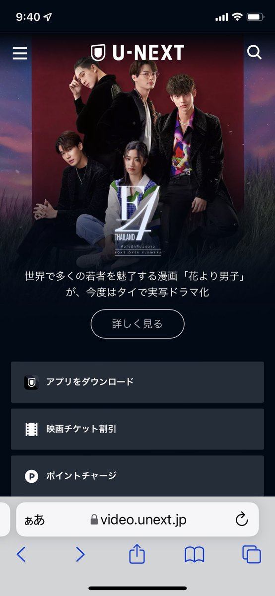 すずき tweet media