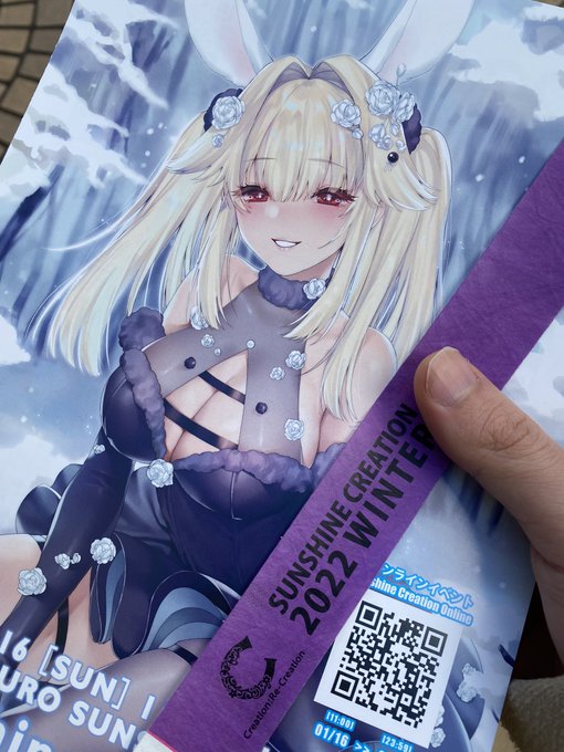 ããŒãããŒã¯ã«æ¥ãã¿ããã ãã
ã¢ããäžãããªã¡