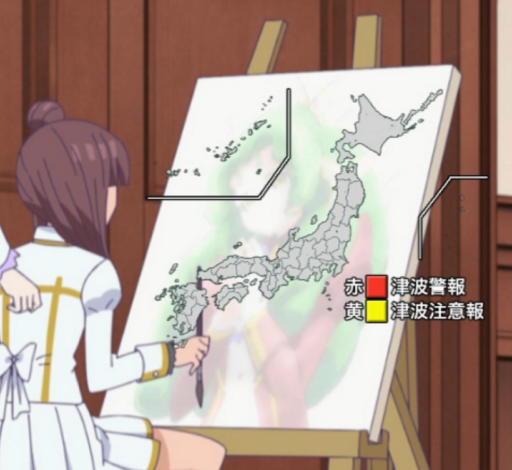 テロップのせいで日本地図を描く意味不明生徒になっとるね 