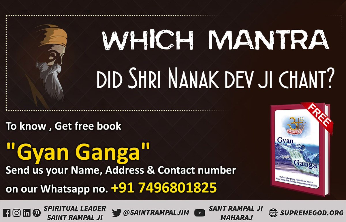 #GodMorningSunday 
♻️Hazrat Muhammad never ate Meat and never advice to eat meat.
➡️To know, must read the sacred book "Musalman Nahi Samjhe Gyan Quran"  from our official App "Sant RampalJi Maharaj" e-book. 
📢For more info, visit Sant Rampal Ji Maharaj YouTube Channel.