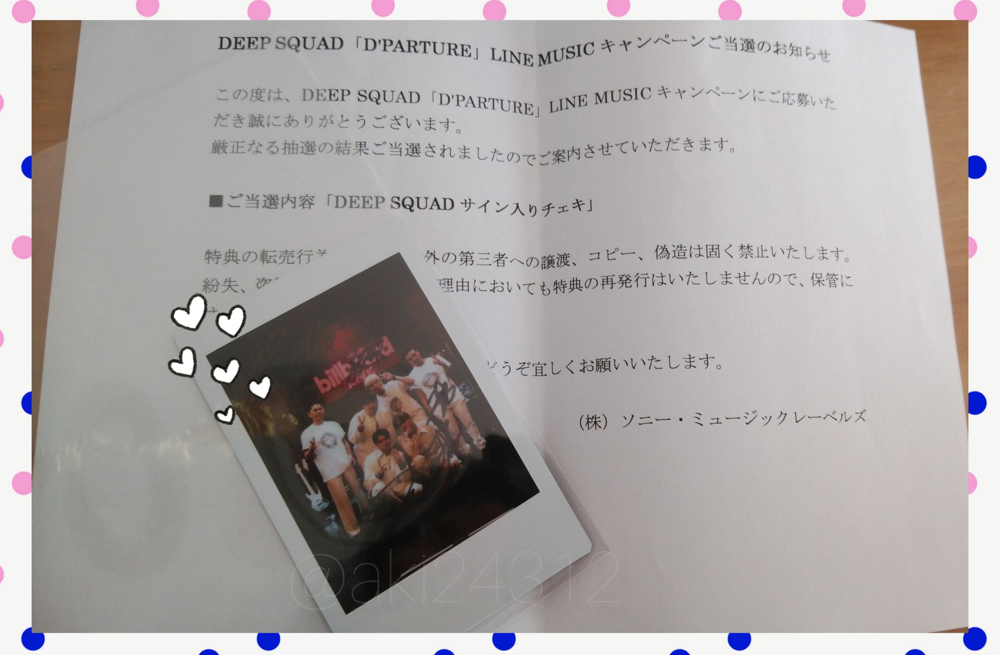 最新の激安 サイン入りチェキ DEEP KEISEI mandhucollege.edu.mv