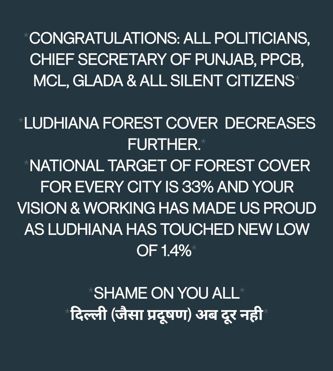 ErKapilArora's tweet photo. @moefcc @byadavbjp @CMOPb @CsPunjab @CPCB_OFFICIAL @PPCBofficial @MCLudhiana #ForestReport2021 @Pb_HUD FOREST COVER OF LUDHIANA HAS DECREASED TO NEW LOW OF 1.47% VIS A VIS NATIONAL TARGET IS 33%. BAN TREE CUTTING
#दिल्ली (जैसा प्रदूषण) अब दूर नही
#SupremeCourtofIndia #environment https://t.co/HCSUF9bUmQ