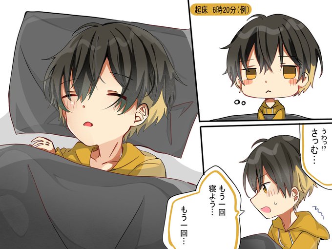 きみゆめギャラリーのtwitterイラスト検索結果