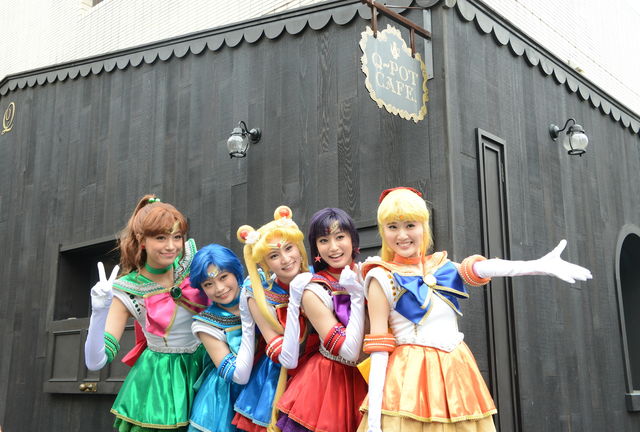 #SailorMoon #セーラームーン