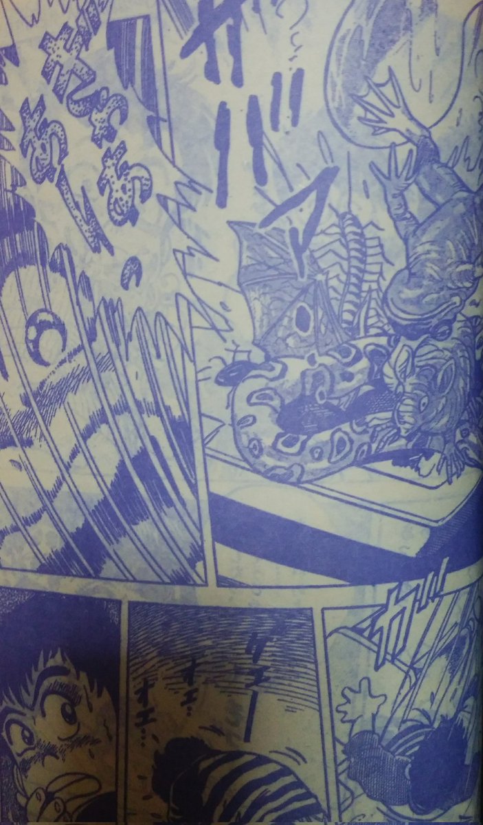 久間まさあき「滅びの魔光伝説」は、コロコロのトラウマ漫画の中でも 