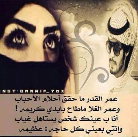 عاشق النساء الناضجات والديوثين (@yhshaq) on Twitter photo 