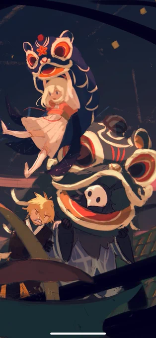 wip…what r u doing aether 🧐 