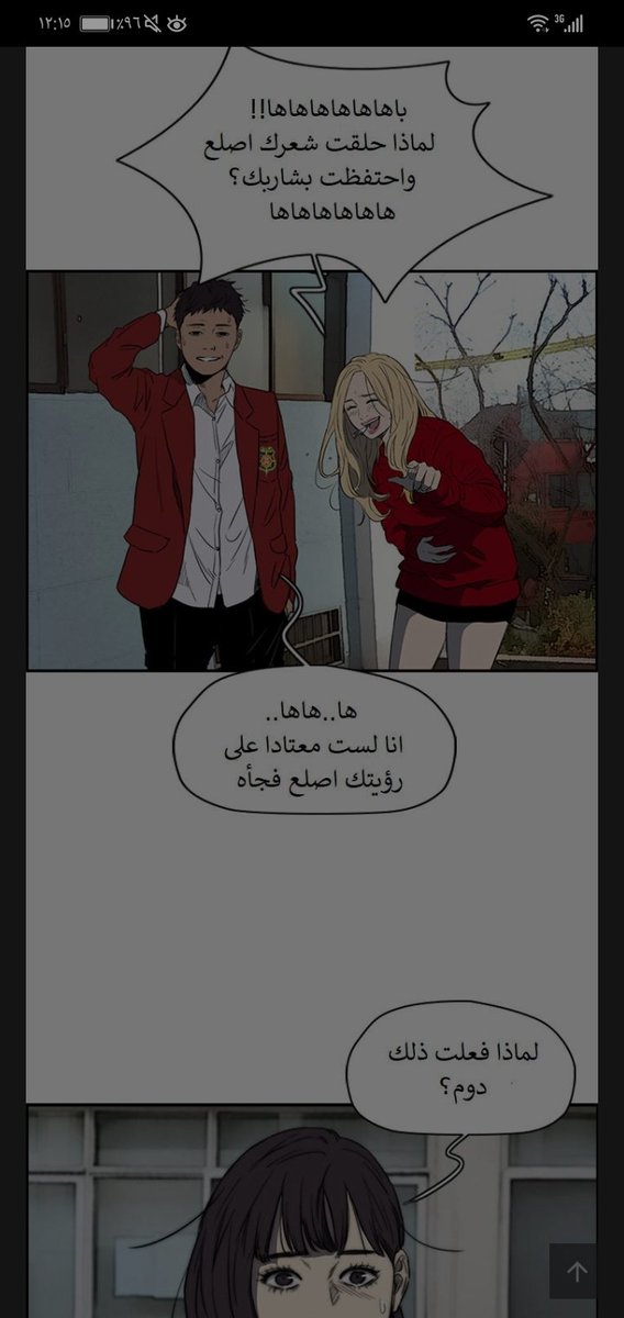 Htto17's tweet photo. طلع دووومممم اوميقاد 😭😭😭😭 https://t.co/pCh54HL5x9