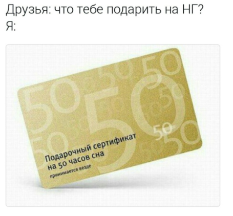 RagnarekOne's tweet photo. #взаимнаяподписка #читаювзаимно https://t.co/4j2ARfPpVQ