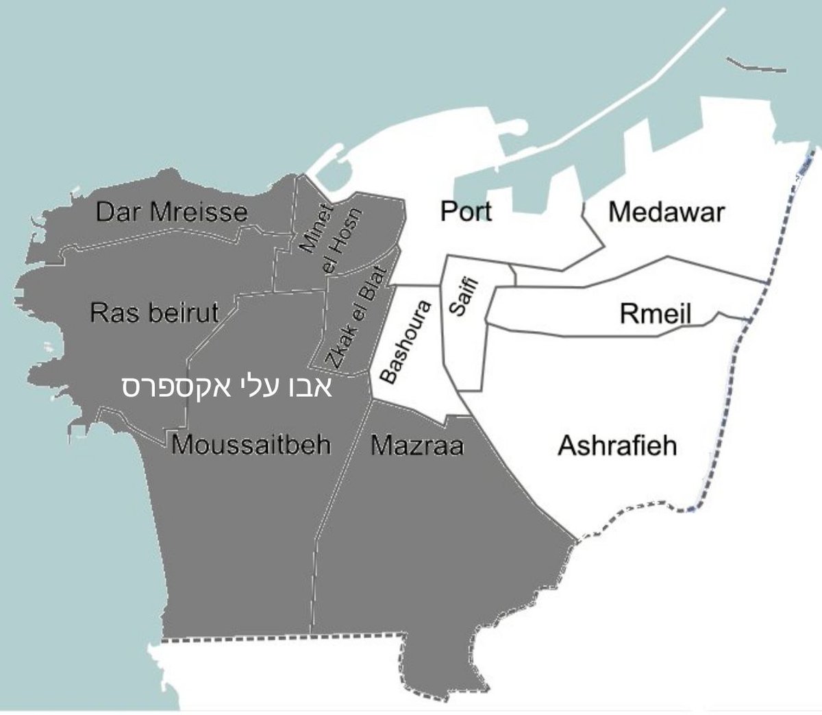 Coalición Israel tweet media