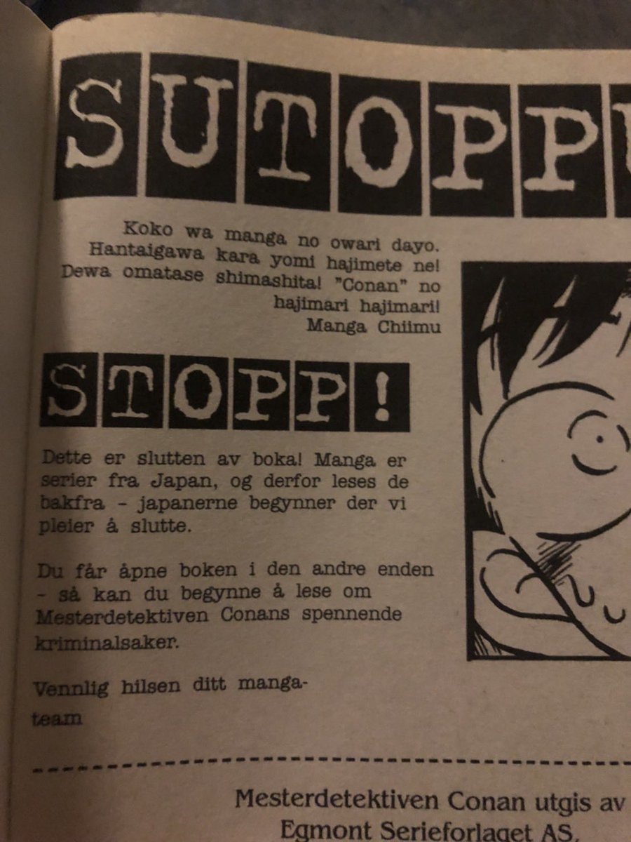 Kappy_noo's tweet photo. ノルウェー語版コナンの最後のページ

「ここはマンガの終わりだよ」

右開きに慣れない外国人のための可愛いページ https://t.co/NDDOmgIaVu