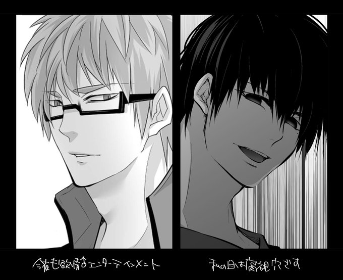 ãªã¢åãããããã®äœåã«ã¯ãäœèããŠããåãããªããã£ã©ãã絶察1人ã¯ããããããšããææ³ãã
âŠç¢ºãã«!ç¬
ããŸã«èªåã§ãããã®äººäœèããŠãã ããâŠããšæèãæ¢ãŸãw
éåã¯æåããè¬ãã£ã©èšå®ã§ããããåè°·ã¯ç©èªãé²ãã«ã€ããŠè¬ãã£ã©ã«ãªã£ãŠããæãã§ãã
äºäººãšããæ°ã«å
¥ãâº