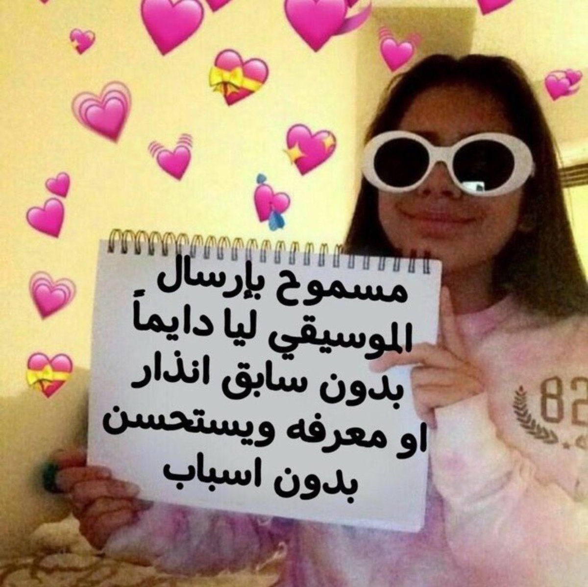 IIkittyII_'s tweet image. Don’t be shy