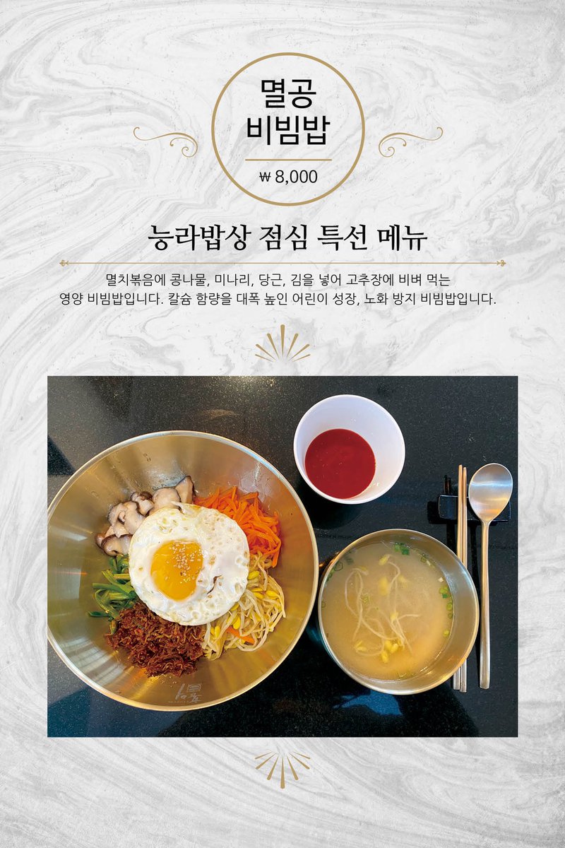 이애란 (@reeran2001) on Twitter photo 