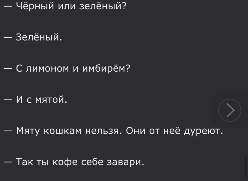 дикси tweet media