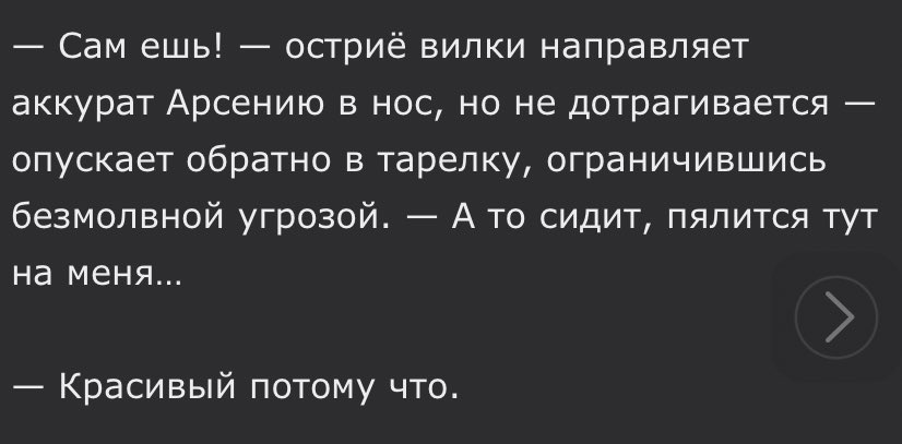 дикси tweet media
