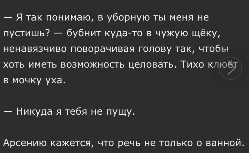 дикси tweet media