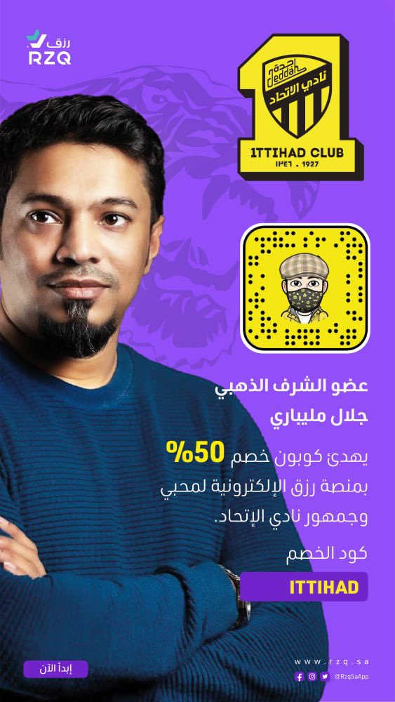 JALAL M ALI MELEBARI tweet media