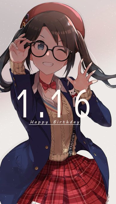 Tweets Recentsjoep 41 Whotwi Analyse Graphique Twitter