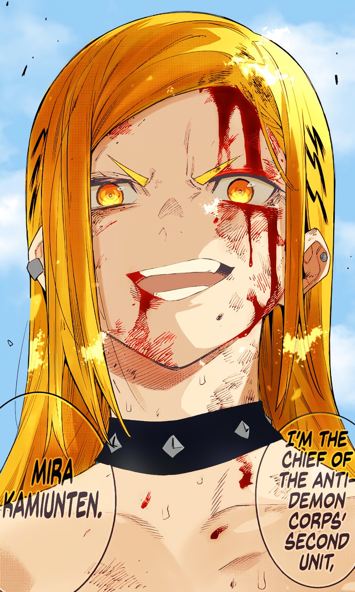 Chief of the anti demon corpse second unit Mira Kamiuten