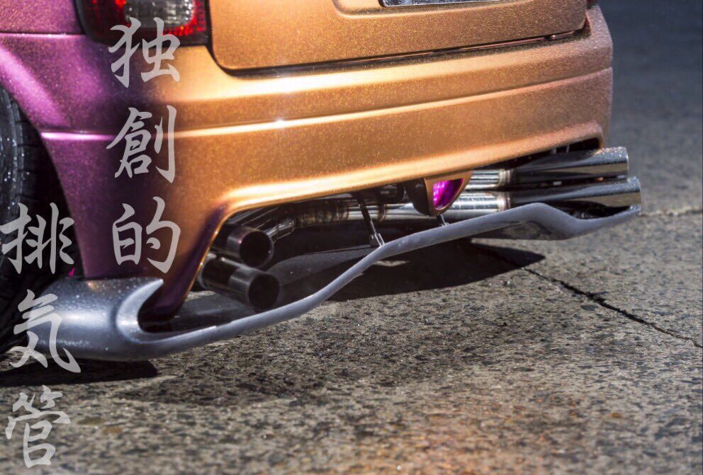 く激安L700 ミラ用 可変アクスル ちび鬼 ストレートデュアルマフラー 車高調 ちび鬼・ 代表 田中勇大 on X: