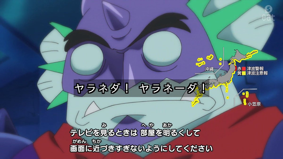 トロピカル ジュ プリキュア 第44話 魔女の一番大事なこと 私的感想 Precure トロプリ Togetter トロピカル ジュ プリキュア 第44話 魔女の一番大事なこと 私的感想 Precure トロプリ Togetter