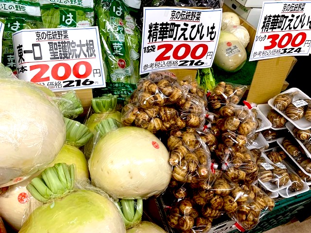 中村伊知哉 鉄腕アトム 新宝島 少年サンデー 少年マガジン 忍者武芸帳 マッハgogogo ガメラ あしたのジョー ブラックジャック アンパンマン ポーの一族 トーマの心臓 ドンキーコング ノルウェーの森 キッチン ブロックくずし スペースインベーダー