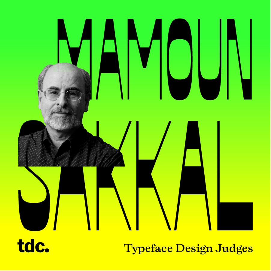 Mamoun Sakkal tweet media