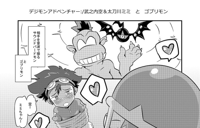 あと
新刊お買い上げ頂いた方にペーパーお付けします♪ 