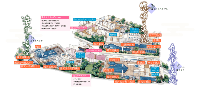 ゆっくりとのtwitterイラスト検索結果