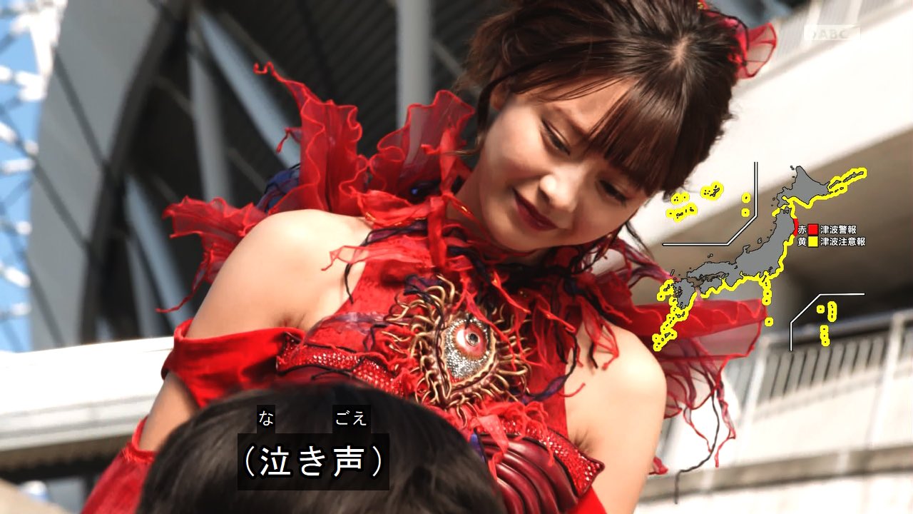 【レア】 仮面ライダー リバイス デッドマンズ アギレラ コスプレ 衣装 グラシアス・デッドマンス 👑 #仮面ライダー #仮面ライダー