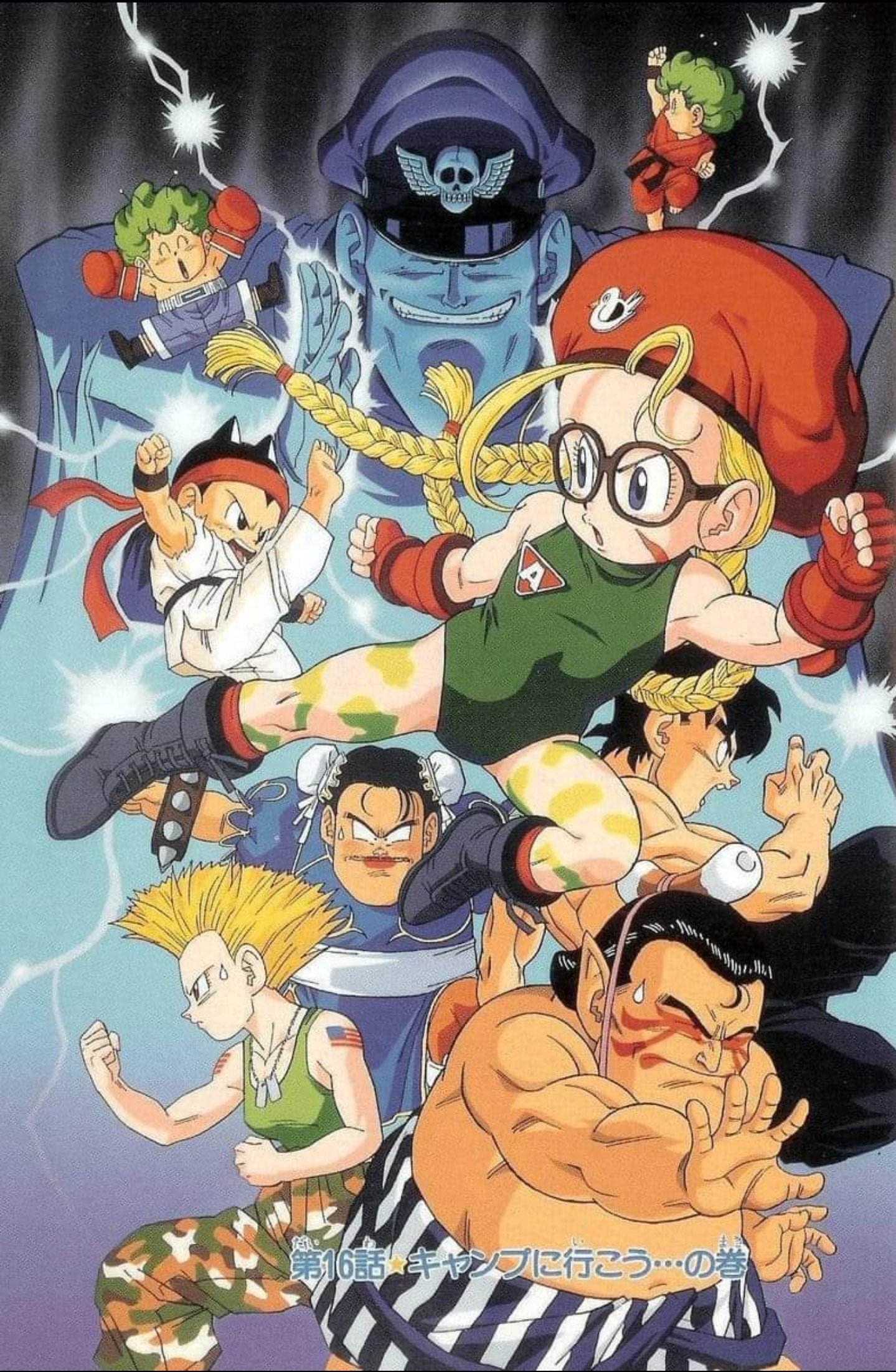 天 Fighters Generation on X: 