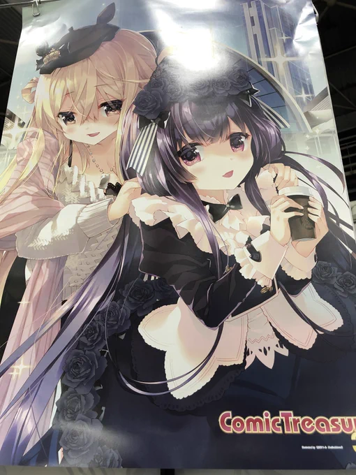 ポスター頂きましたー! 