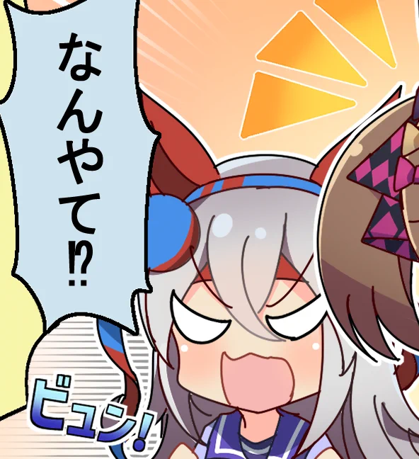 うーん、今日の分の漫画6時にでもあげますね。 