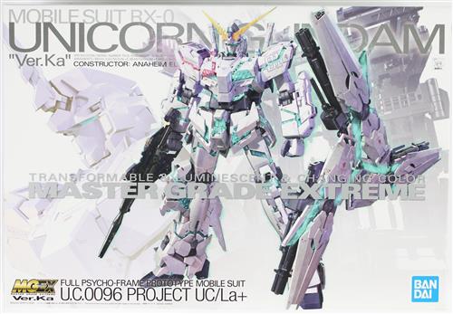 機動戦士ガンダムucのtwitterイラスト検索結果