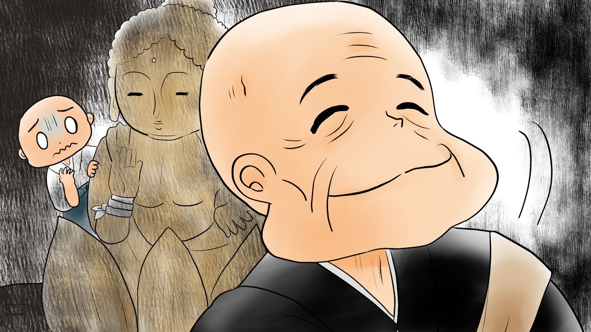昨日描いた絵です( ゜Д゜)
恋の魔法とおまじない685-2、イラストACさん素材ちびモブ会社員、昔話「三枚のお札」、旧誕生花4月12日杏白黒化 
