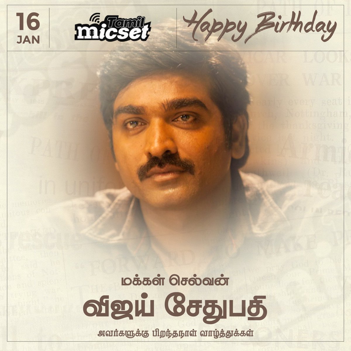 malaysiatms's tweet photo. Wishing a very Happy birthday #VijaySethupathy

#HappyBirthdayVijaySethupathi | #TamilMicset https://t.co/CwYpG0kKri