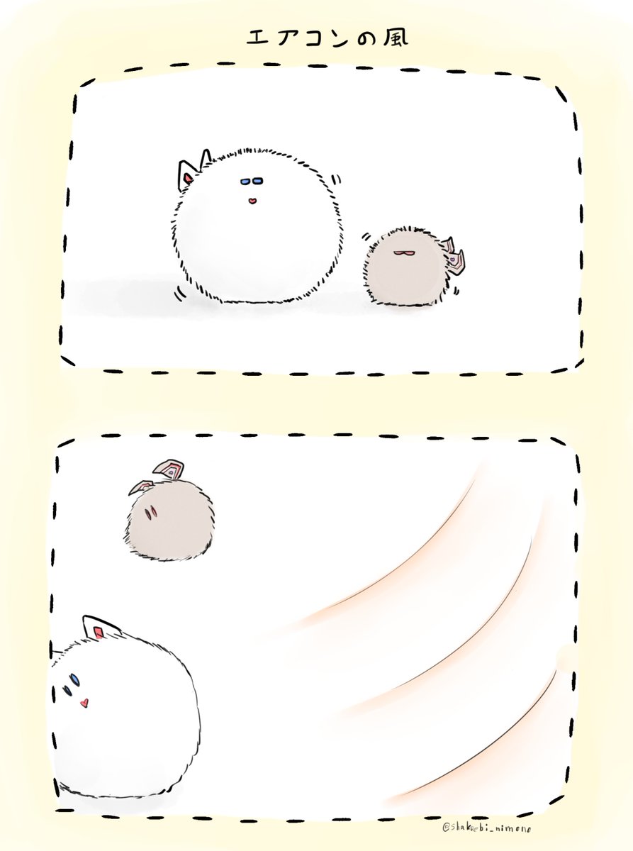 shakoebi_nimono's tweet image. ケサランパサラン