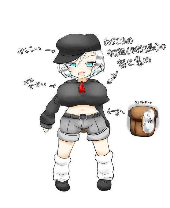 @nyankogasa 
はっちゃんお願いしますっ‼ 